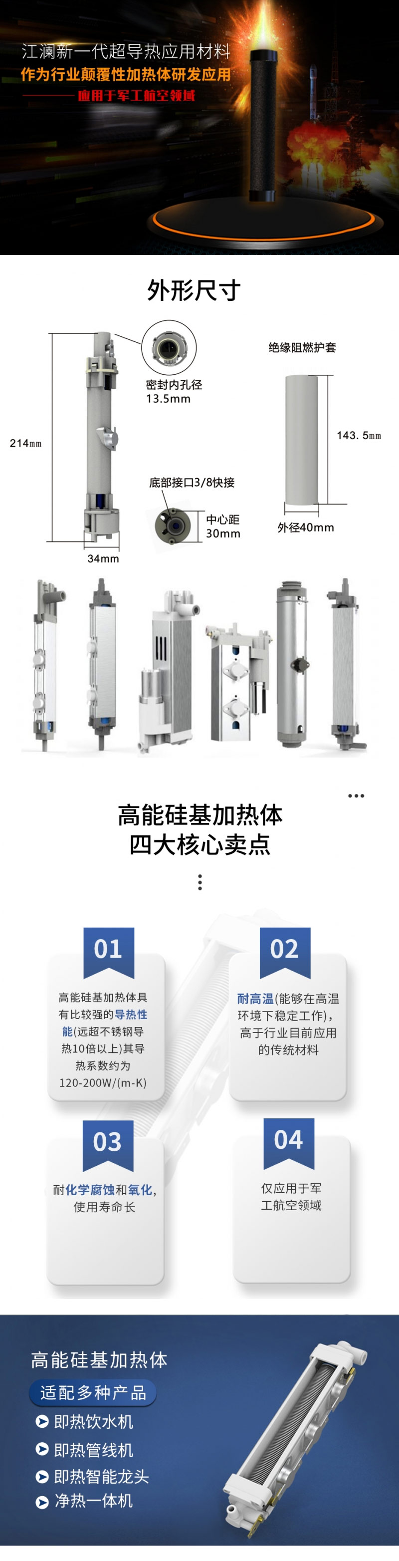 未標題-1.jpg